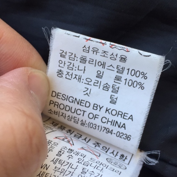 Winter Vest Women - Picture 5 of 5